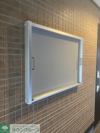 リブリ・鹿島の物件内観写真